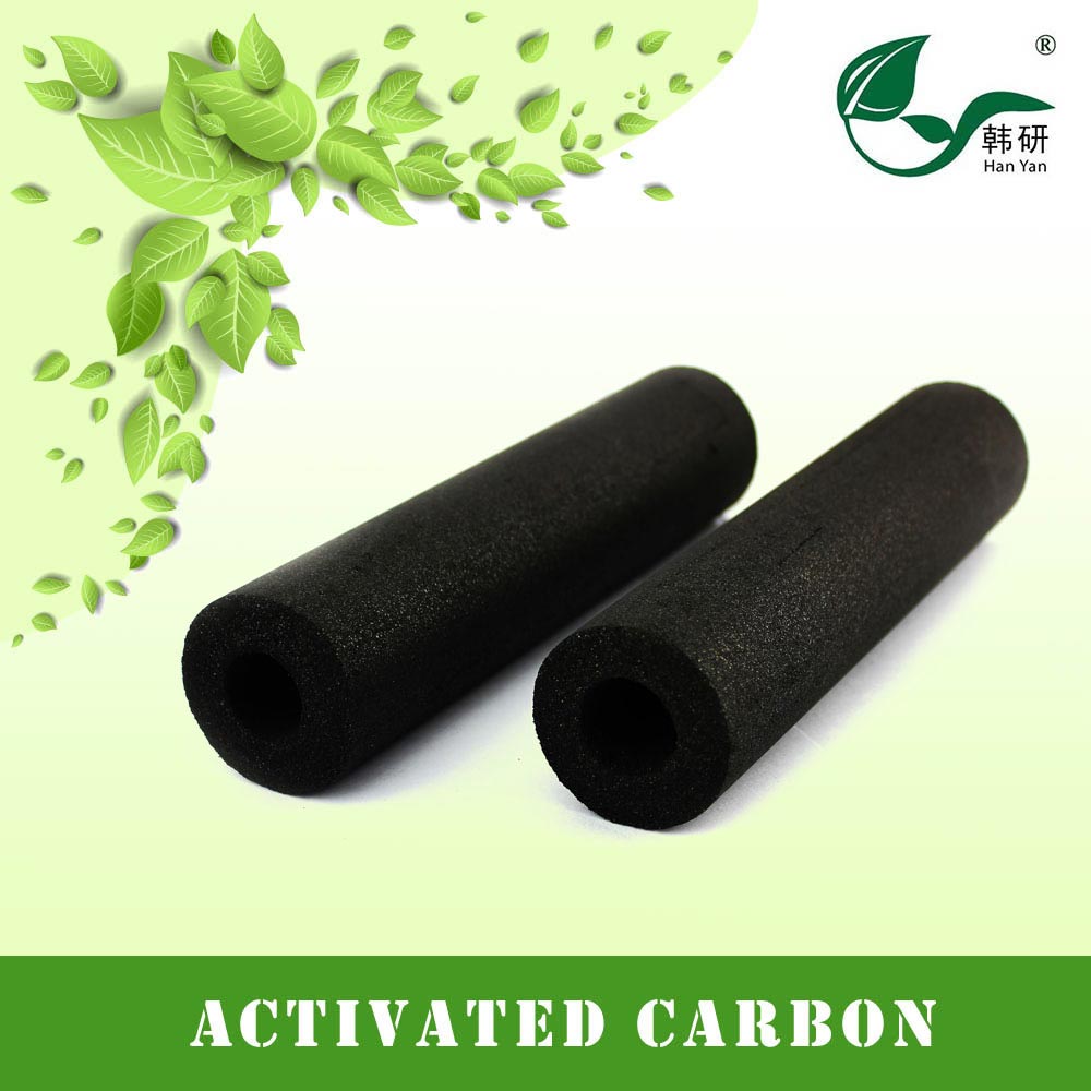 燒結活性炭
