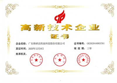 ���¼��g��I(y��)�C��